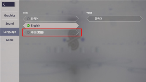 eversoul日服下载手机版(Eversoul安装器)v1.12.151 最新版