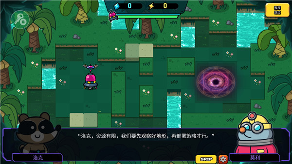 残缺宇宙内置菜单v1.0.7 最新版