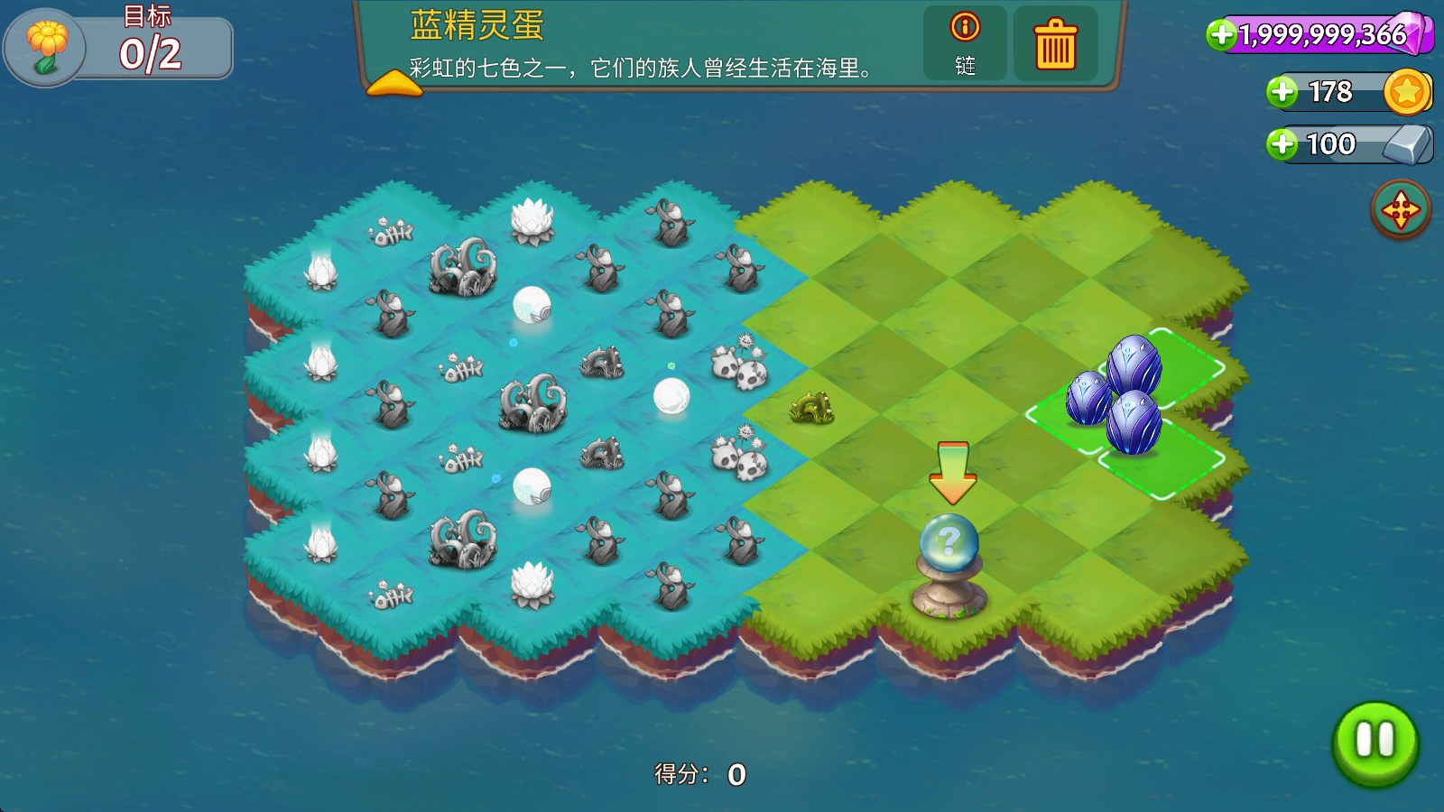 合合大陆游戏下载v3.40.0 最新版