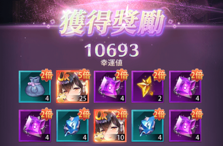 少女回战日服下载(少女廻戦)v1.0.117 最新版