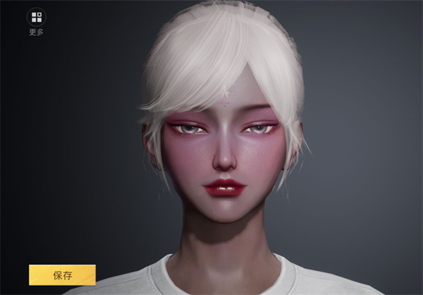 和平精英地铁逃生v1.32.11 安卓版