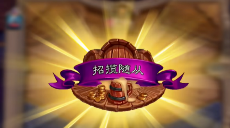 狂野酒馆游戏(狂野酒馆（玩家自制）)v1.0 最新版