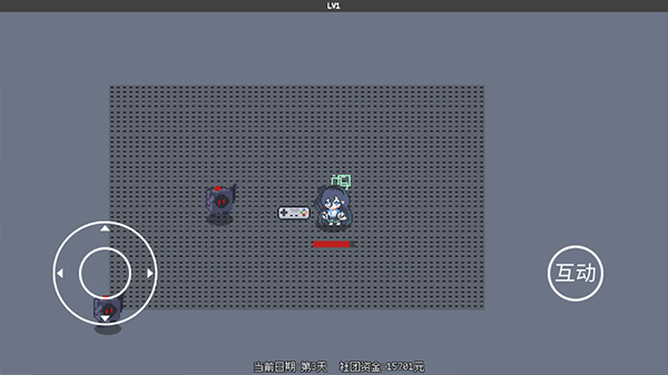 爱丽丝大冒险手机版下载v1.0.7