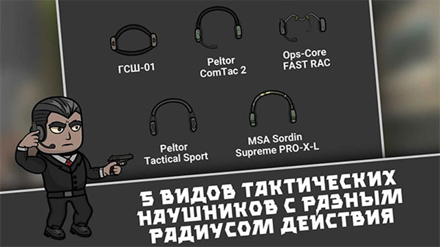 逃离暗影游戏手机版下载v1.412