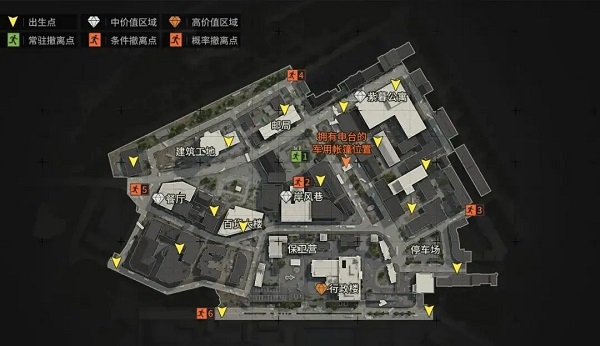 暗区突围国际服最新版(Arena Breakout)v1.0.203.203 安卓版