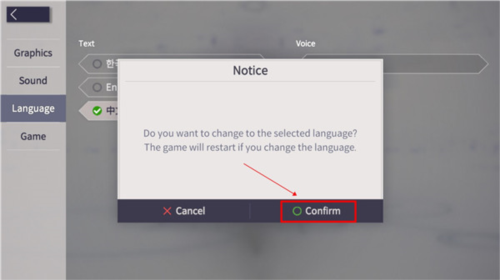 eversoul日服下载手机版(Eversoul安装器)v1.12.151 最新版