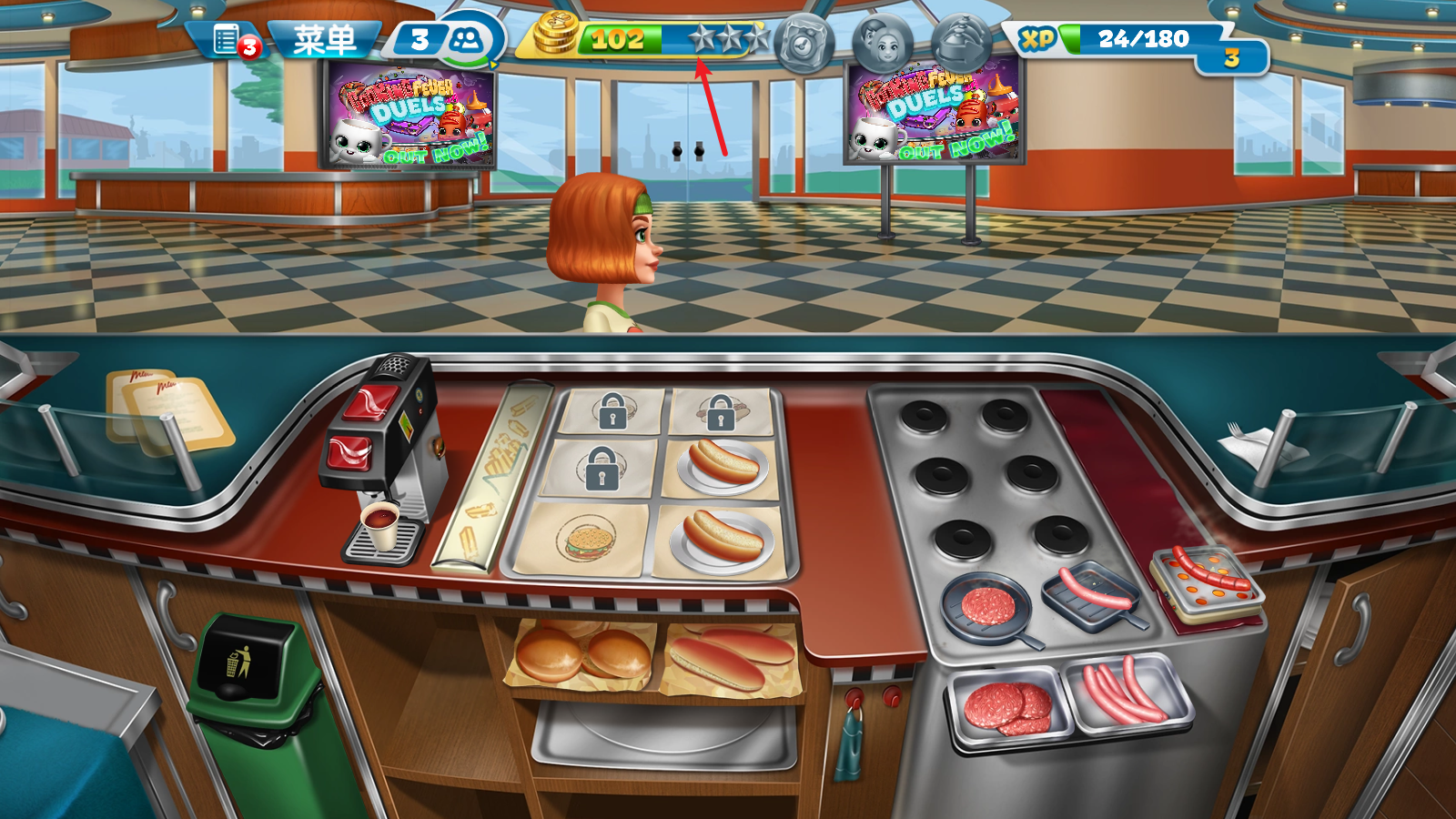 烹饪发烧友国际服最新版下载(Cooking Fever)v25.0.0 官方版