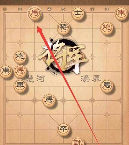 中国象棋单机版无广告下载(中国象棋对弈打谱)v1.86 安卓版