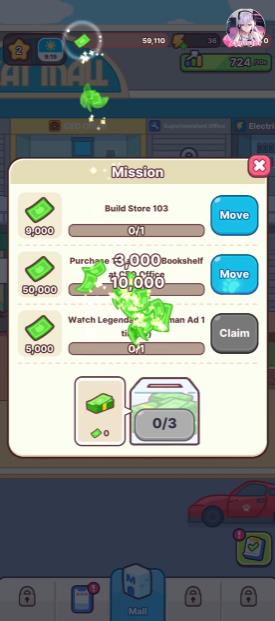 猫咪市场放置购物大亨游戏(猫咪市场放置购物大亨安装器)v1.0.19 最新版