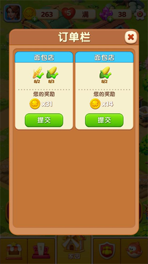 奶牛镇消消乐游戏下载v1.0.3 安卓版