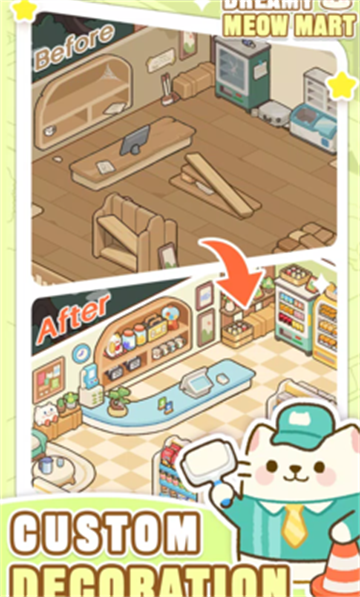 梦幻猫咪超市手游最新版v1.0.12 最新版