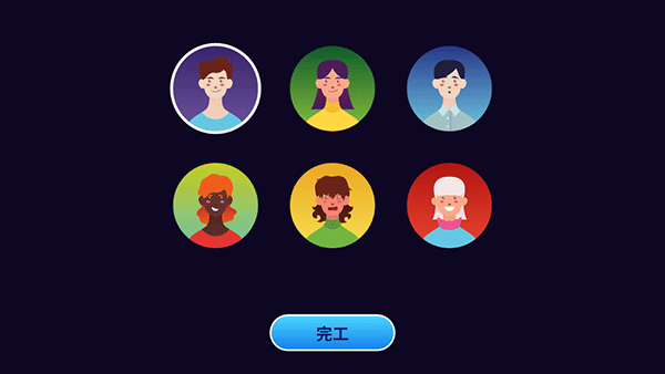 电脑制造商2国际服(电脑制造商2国际服安装器)v5.0.3 最新版