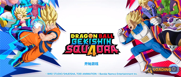 龙珠激战小队手游下载安装v1.1.0 官方版