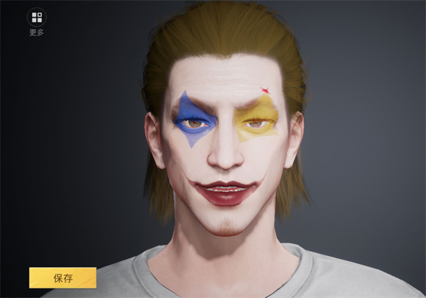 和平精英地铁逃生v1.32.11 安卓版