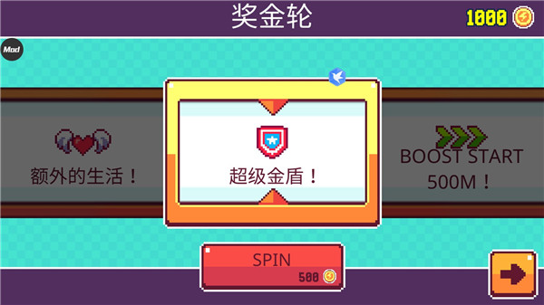 超级像素英雄最新版本下载v2.0.34