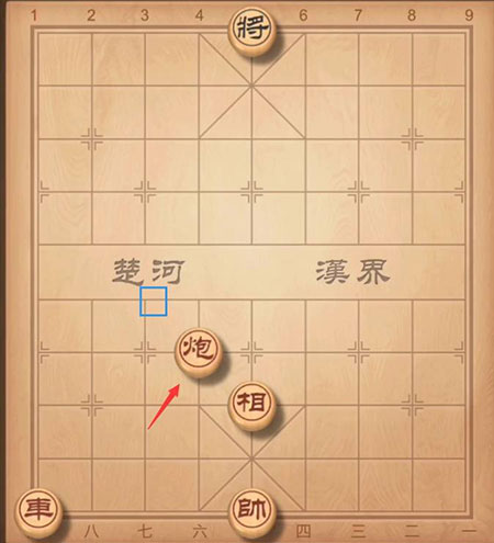 中国象棋单机版无广告下载(中国象棋对弈打谱)v1.86 安卓版