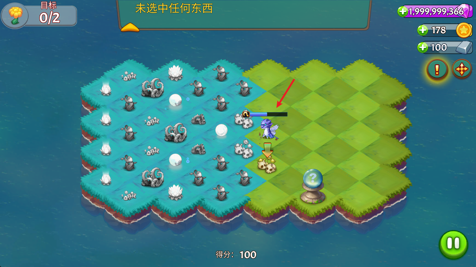 合合大陆游戏下载v3.40.0 最新版