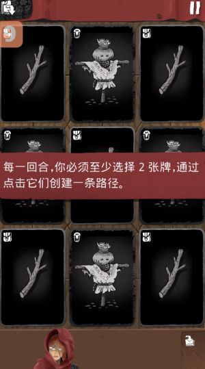 卡片爬行冒险手游(Card Crawl Adventure)v1.0.185 安卓版