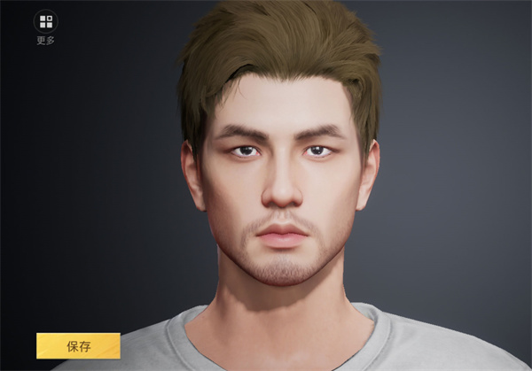 和平精英地铁逃生v1.32.11 安卓版