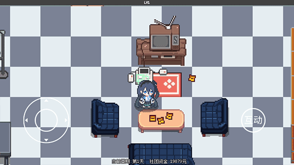 爱丽丝大冒险手机版下载v1.0.7