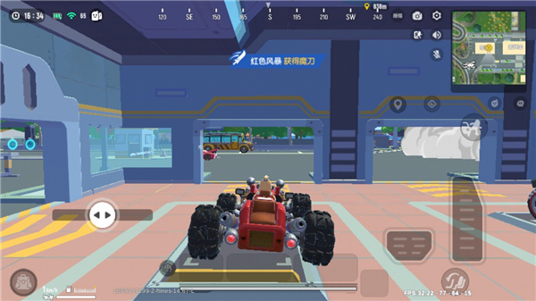 香肠派对体验服中文版下载v21.53 最新版