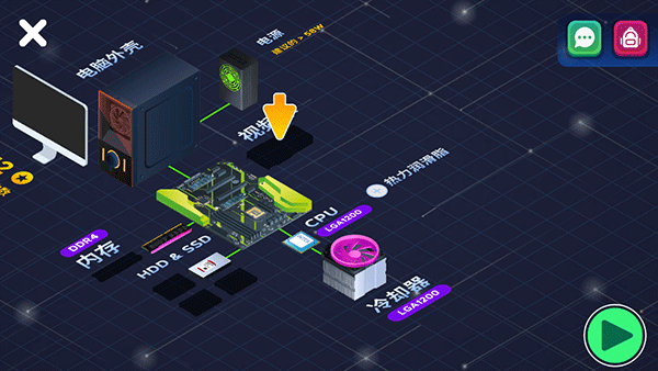 电脑制造商2国际服(电脑制造商2国际服安装器)v5.0.3 最新版