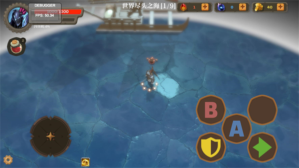 失乡骑士游戏(BanishedKnight)v1.5.10 最新版