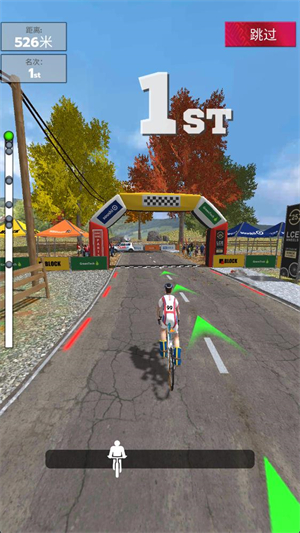 公路自行车世界巡回赛游戏v0.1.1 最新版