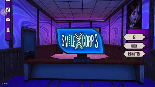 微笑x公司3最新版(SmileX III)v1.2.5 安卓版