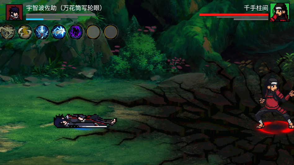 忍界对决游戏v1.0.0.2 最新版