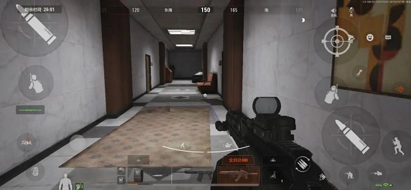 暗区突围国际服最新版(Arena Breakout)v1.0.203.203 安卓版