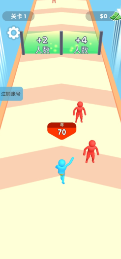 火柴人格斗进化游戏v189.1.1 安卓版