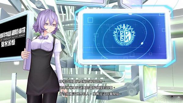 数码宝贝物语网络骇客侦探追忆游戏(数码宝贝物语：网络侦探骇客追忆)v0.2.0