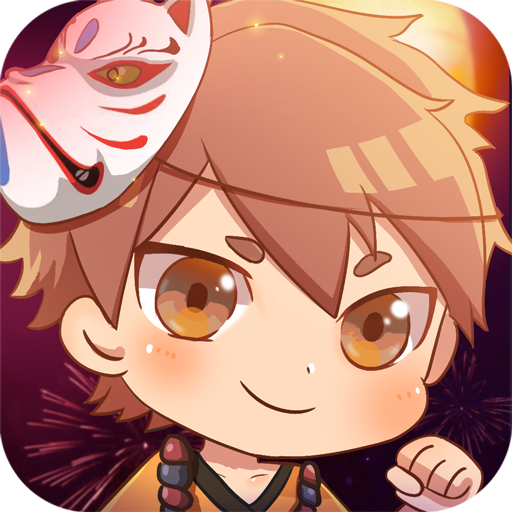 弟弟的夏日祭手游安卓版v1.00 官方版