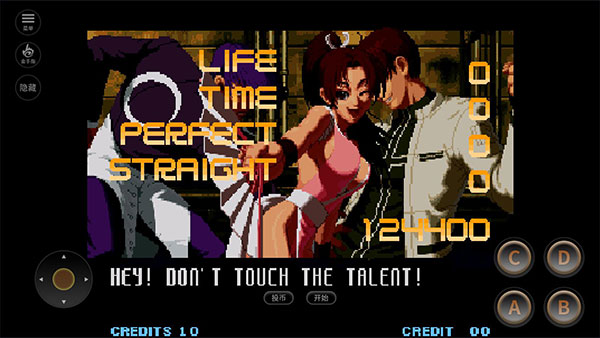 拳皇十周年纪念版手机版下载(拳皇10周年)v2021.02.25.10 最新版