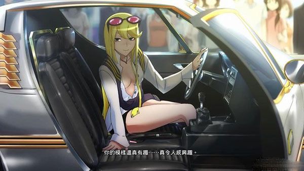 数码宝贝物语网络骇客侦探追忆游戏(数码宝贝物语:网络侦探骇客追忆)v0.2.0