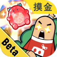 香肠派对体验服中文版下载v21.53 最新版