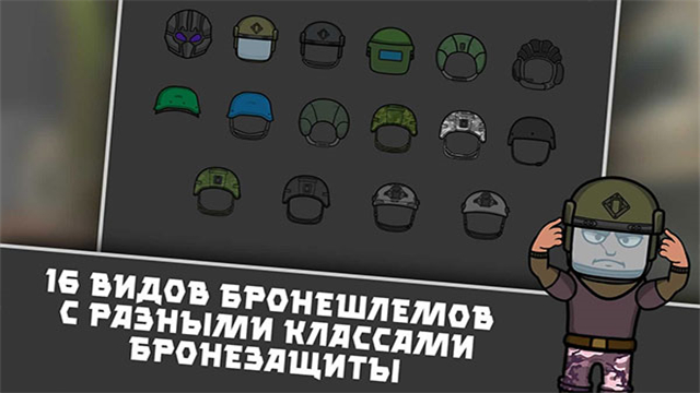 逃离暗影游戏手机版下载v1.412