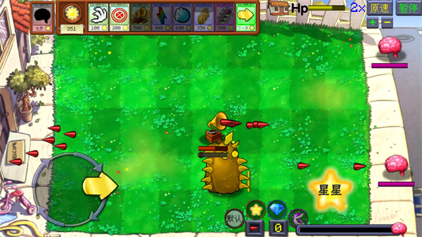 植物大战僵尸火力游戏下载(Fire