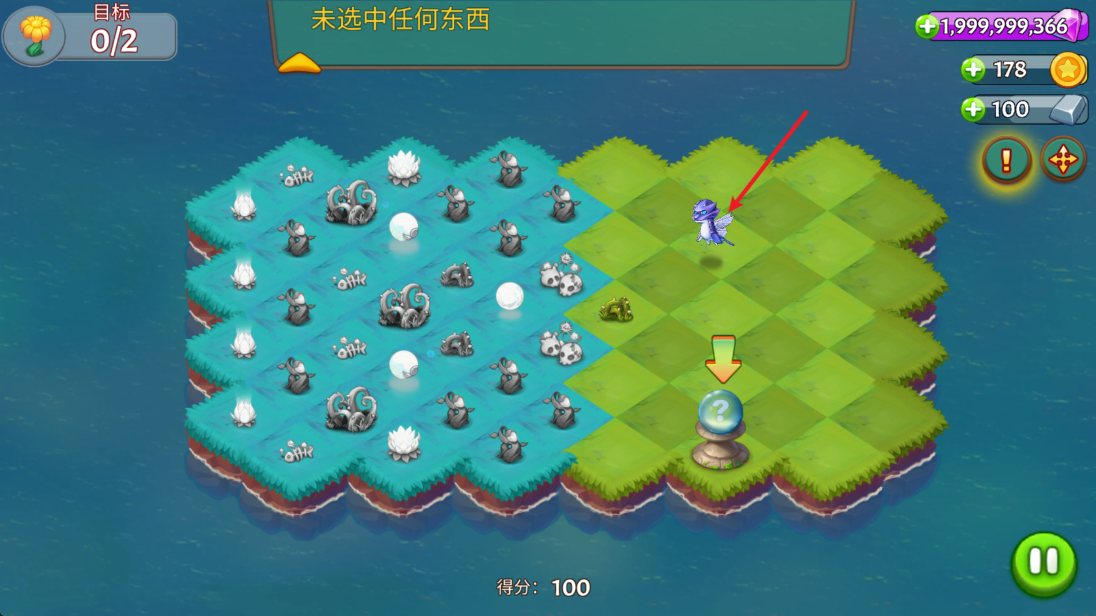 合合大陆游戏下载v3.40.0 最新版