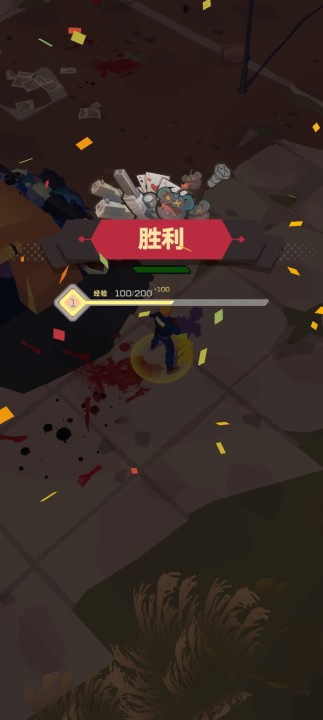 末日突击队免广告v1.5.22111401 安卓版