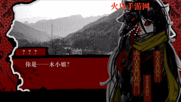 相思红豆婚恋中心游戏v1.0 中文版