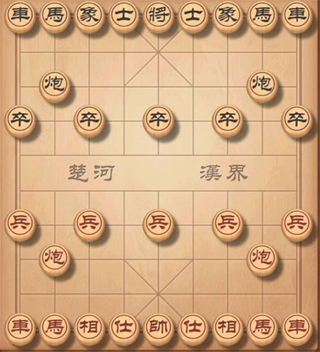 中国象棋单机版无广告下载(中国象棋对弈打谱)v1.86 安卓版