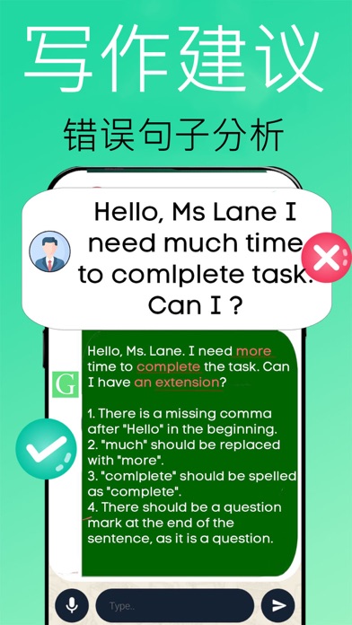 语法检查 句修正 英语 中文 韩语等 Fixy AI