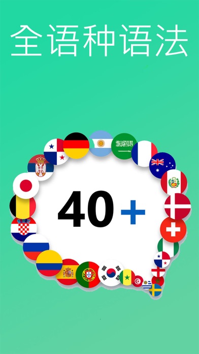 语法检查 句修正 英语 中文 韩语等 Fixy AI