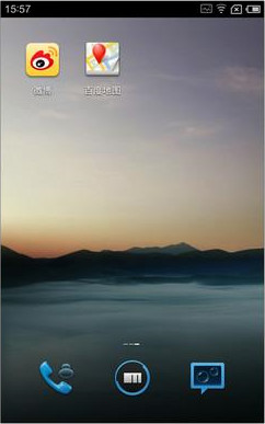 魅族mx2系统升级软件下载v2.5.2 安装版