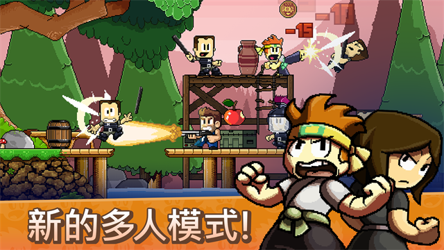 英雄丹正版下载v1.10.92