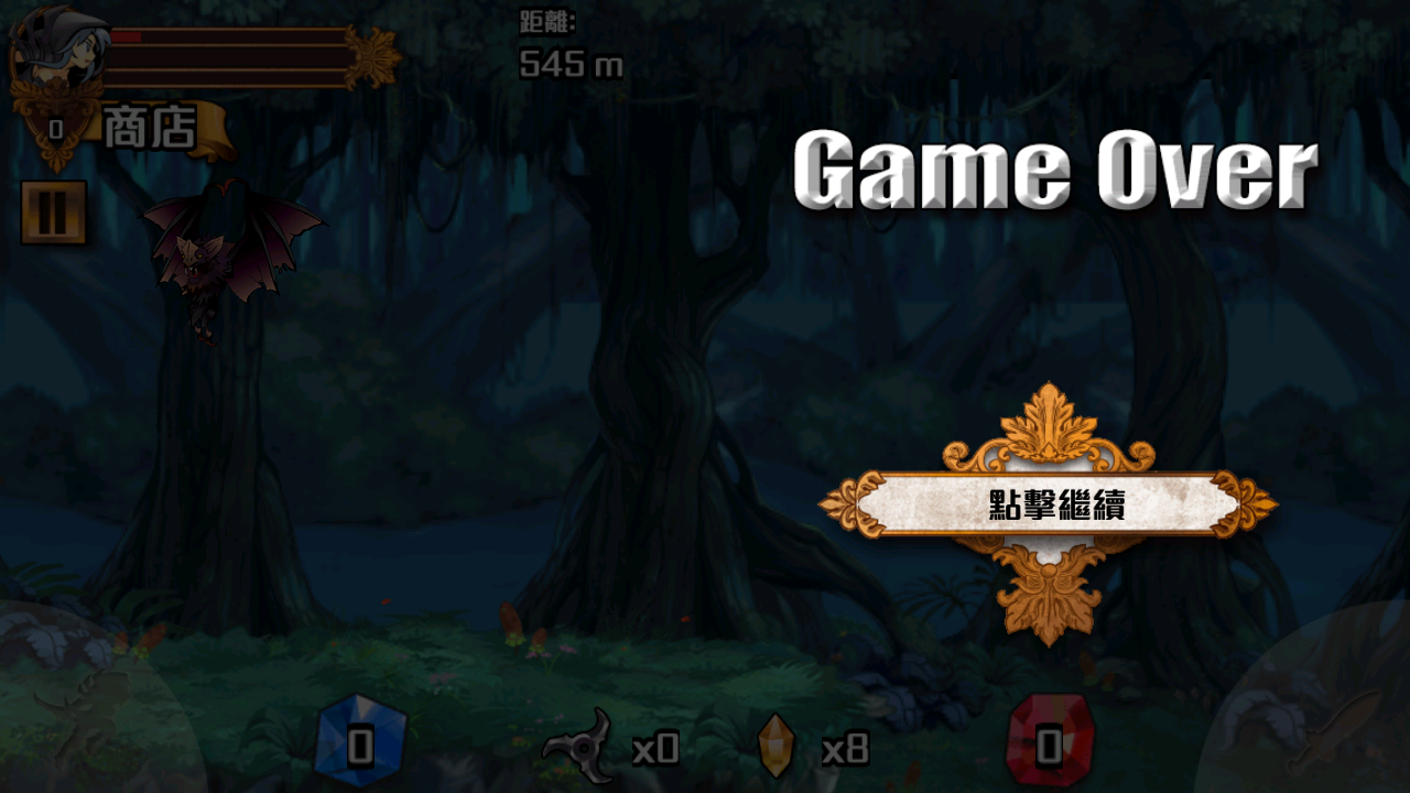 女神之刃手游版下载v1.6.2
