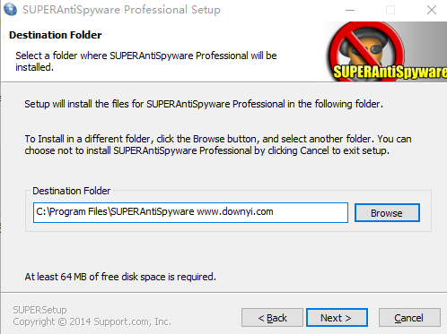superantispyware汉化版(间谍程序扫描工具)下载v4.27 最新版