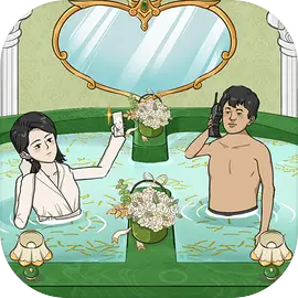 浴场之王手机版下载v1.0.0